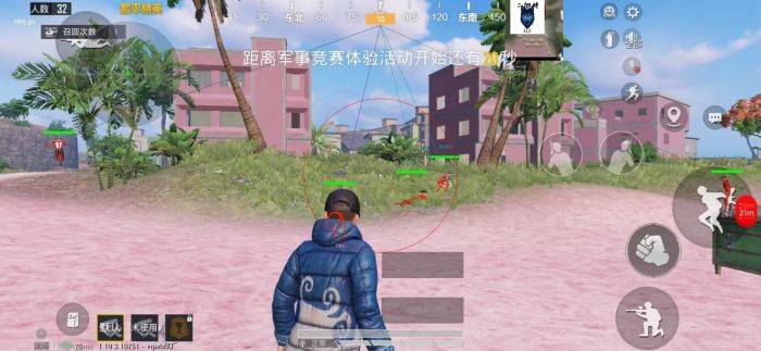 和平精英小霸王辅助如何使用（和平精英鸡王辅助使用方法）